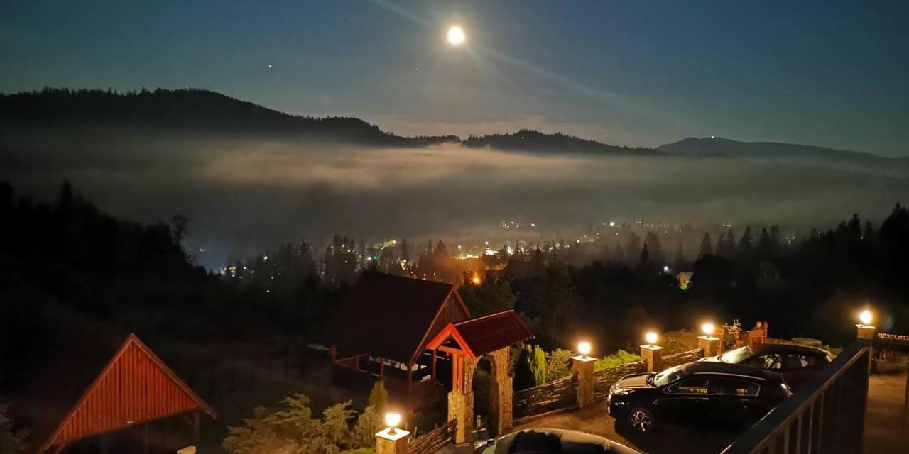 Карпатський Затишок 호텔 슬랍스크 외부 사진